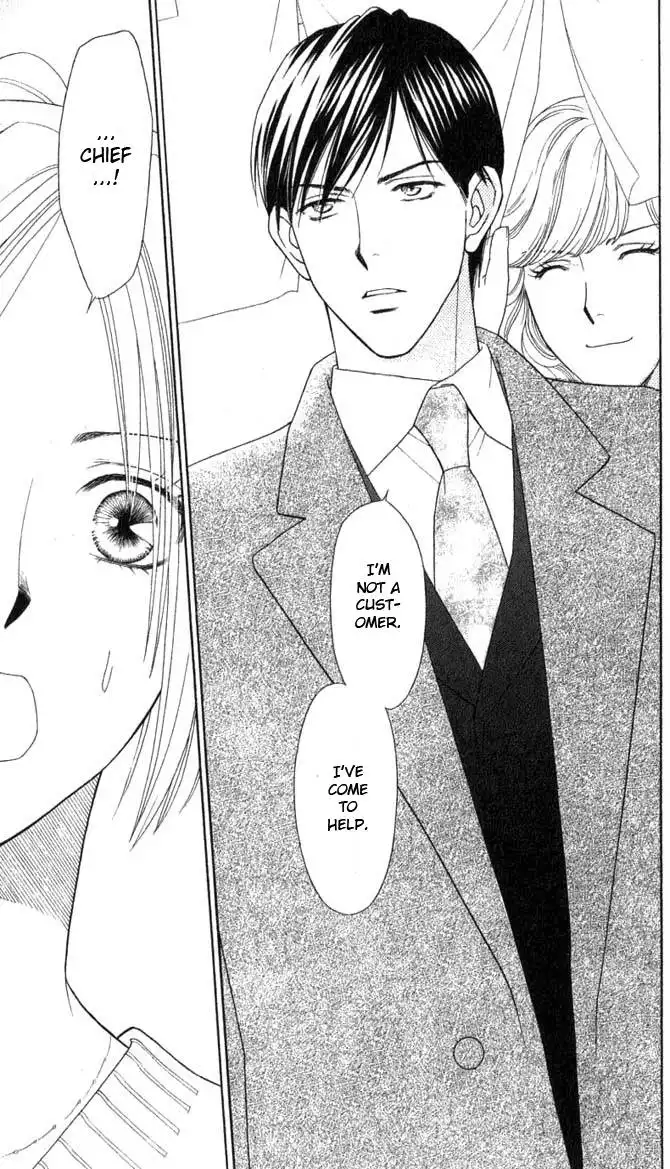 Chiyou yo Hana yo Chapter 5 16